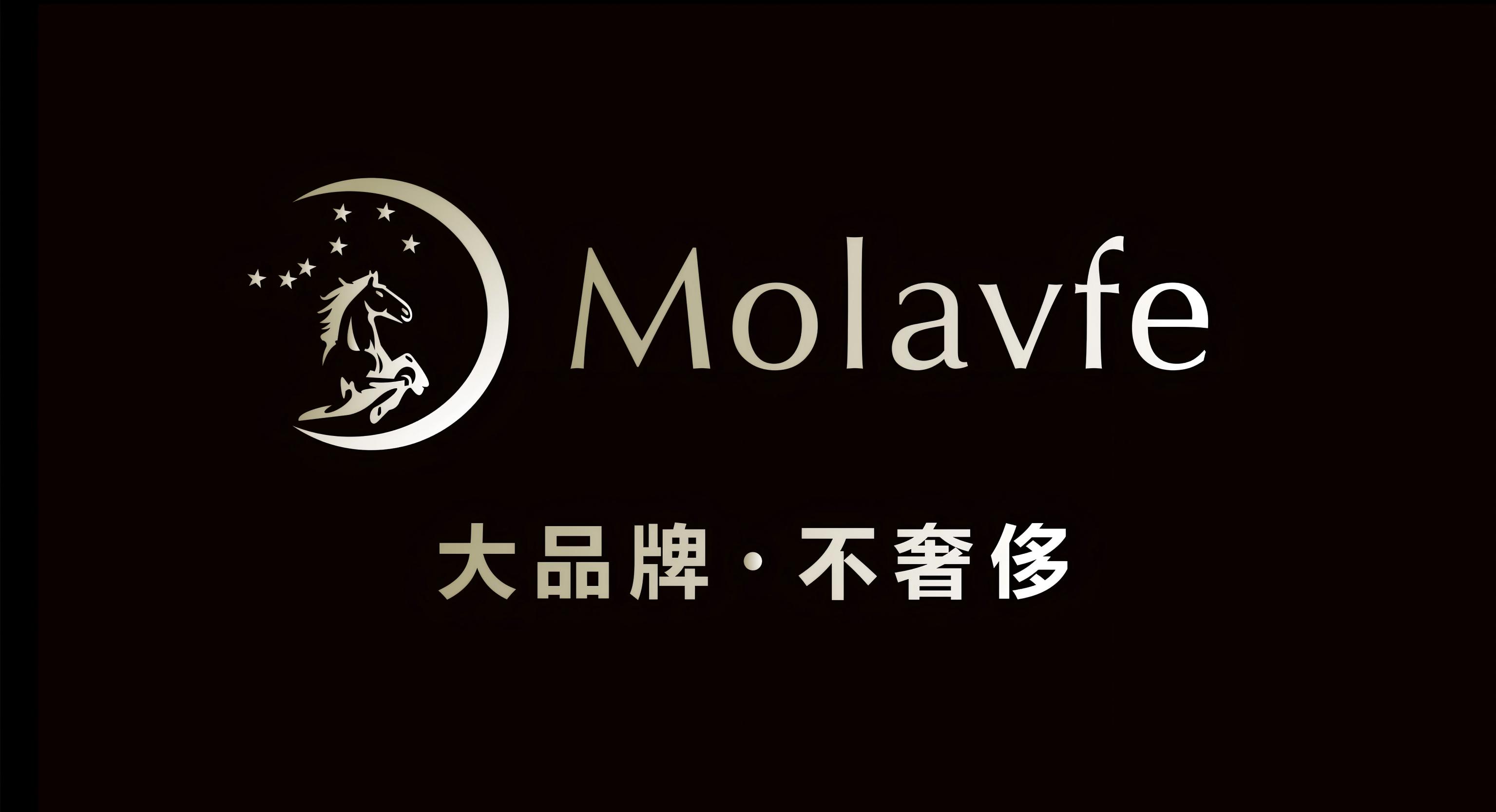 Molavfe莫拉夫系列工艺